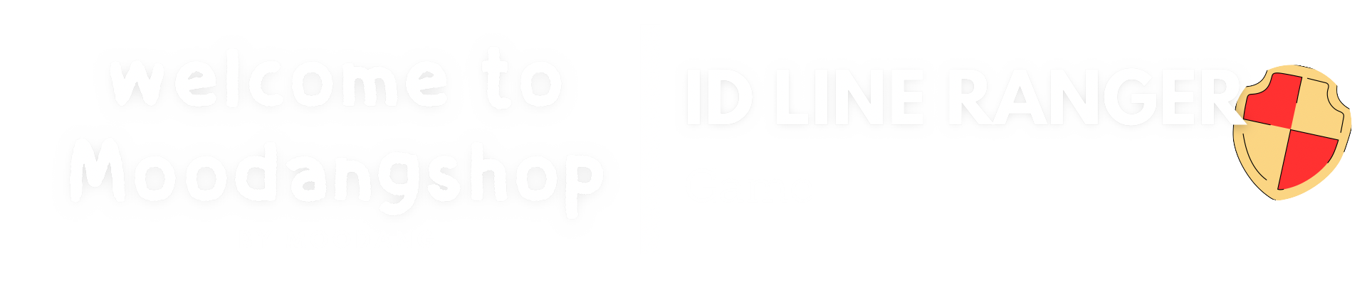 Store Logo